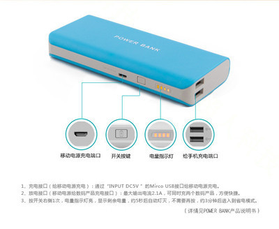羅馬仕移動電源 大容量批發(fā)，專業(yè)工廠直供，滿足多樣化充電需求