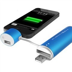 Mipow SP2600-O-L-NB Power Tube 2600 移動電源 深藍色款報價與購買指南