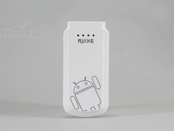 愛(ài)唯克思r6 4800mah 移動(dòng)電源產(chǎn)品圖片18素材 it168移動(dòng)電源圖片大全